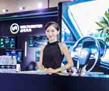 2019中國汽車流通行業(yè)年會（威馬汽車廈門站）